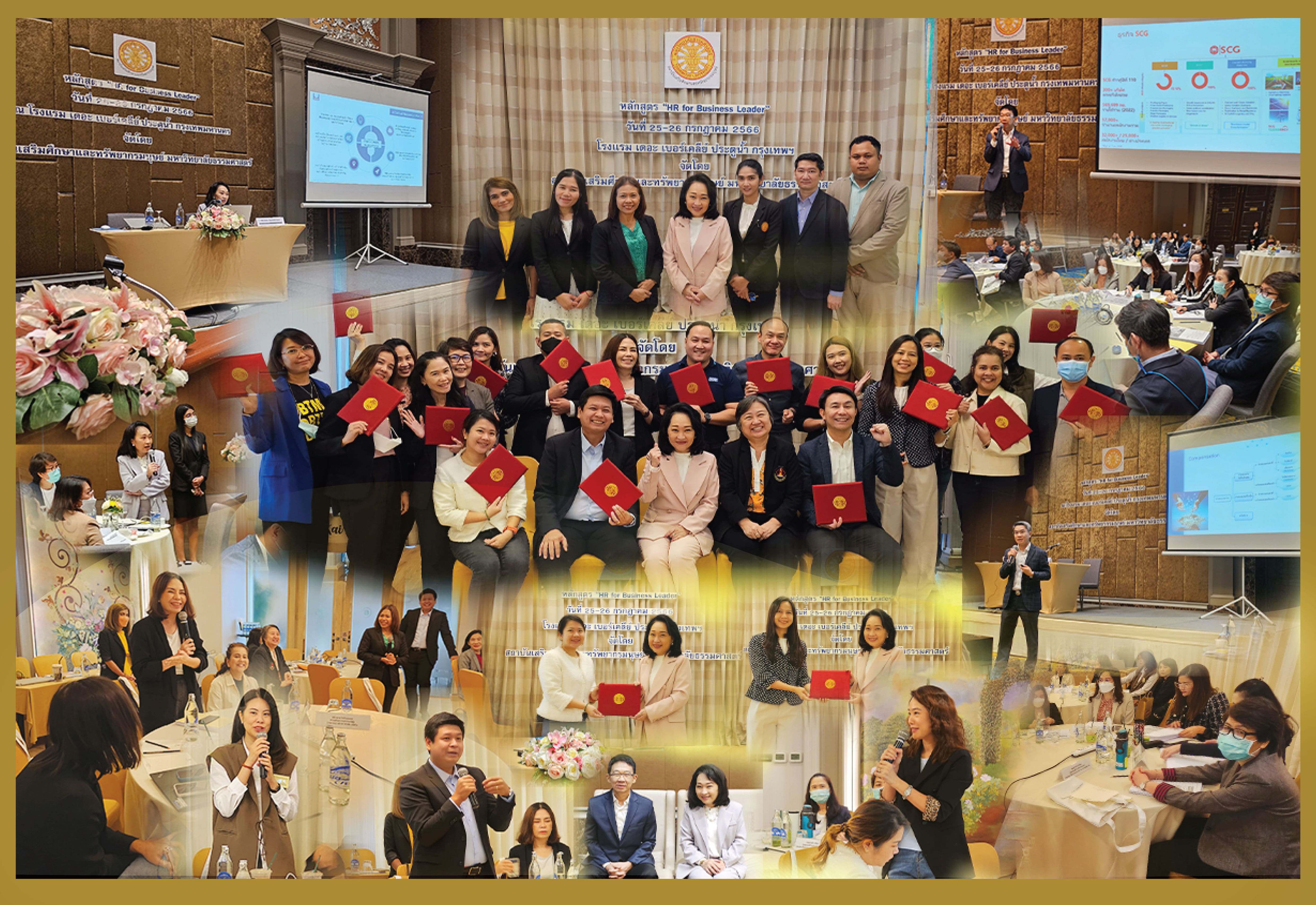 346971839_6068317119950248_8842326070390895278_n