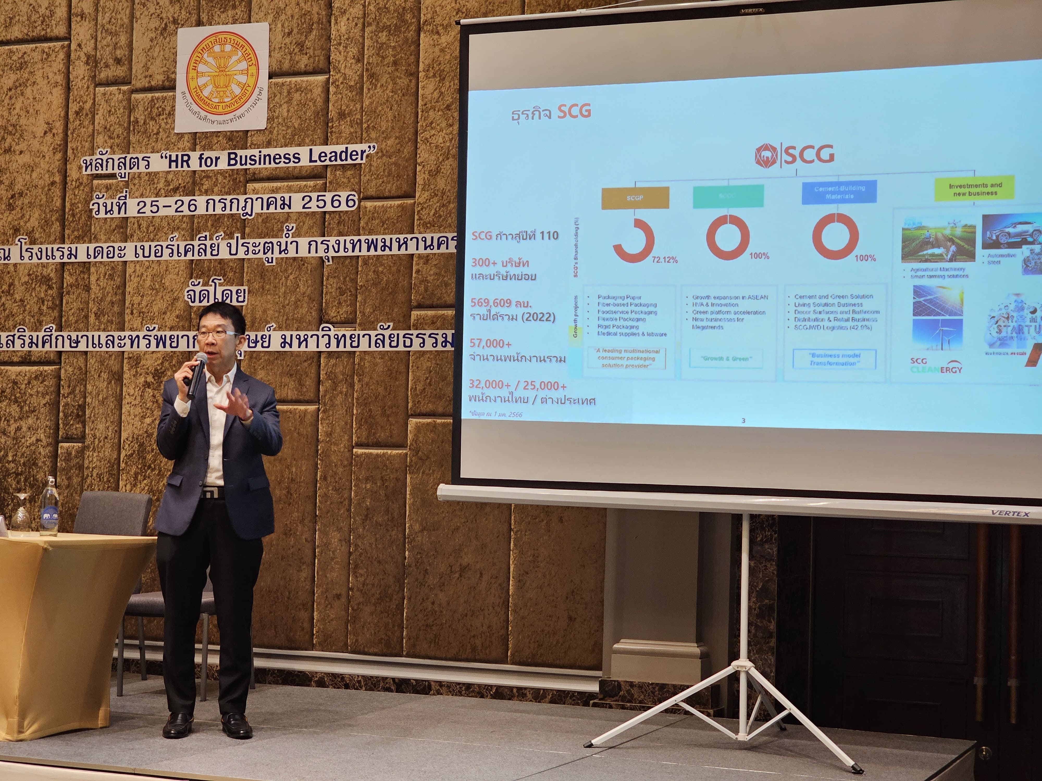 346971839_6068317119950248_8842326070390895278_n