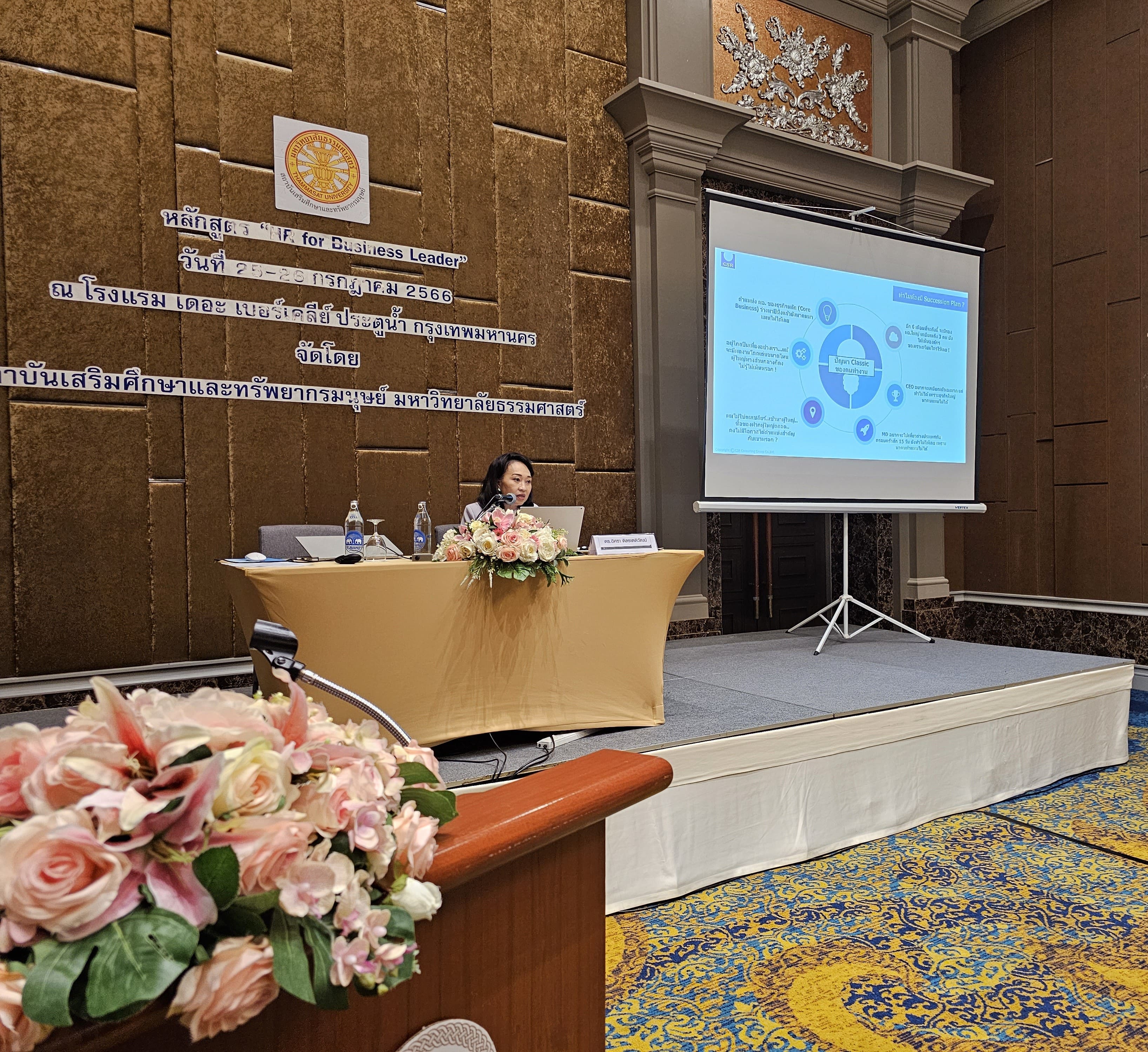 346971839_6068317119950248_8842326070390895278_n