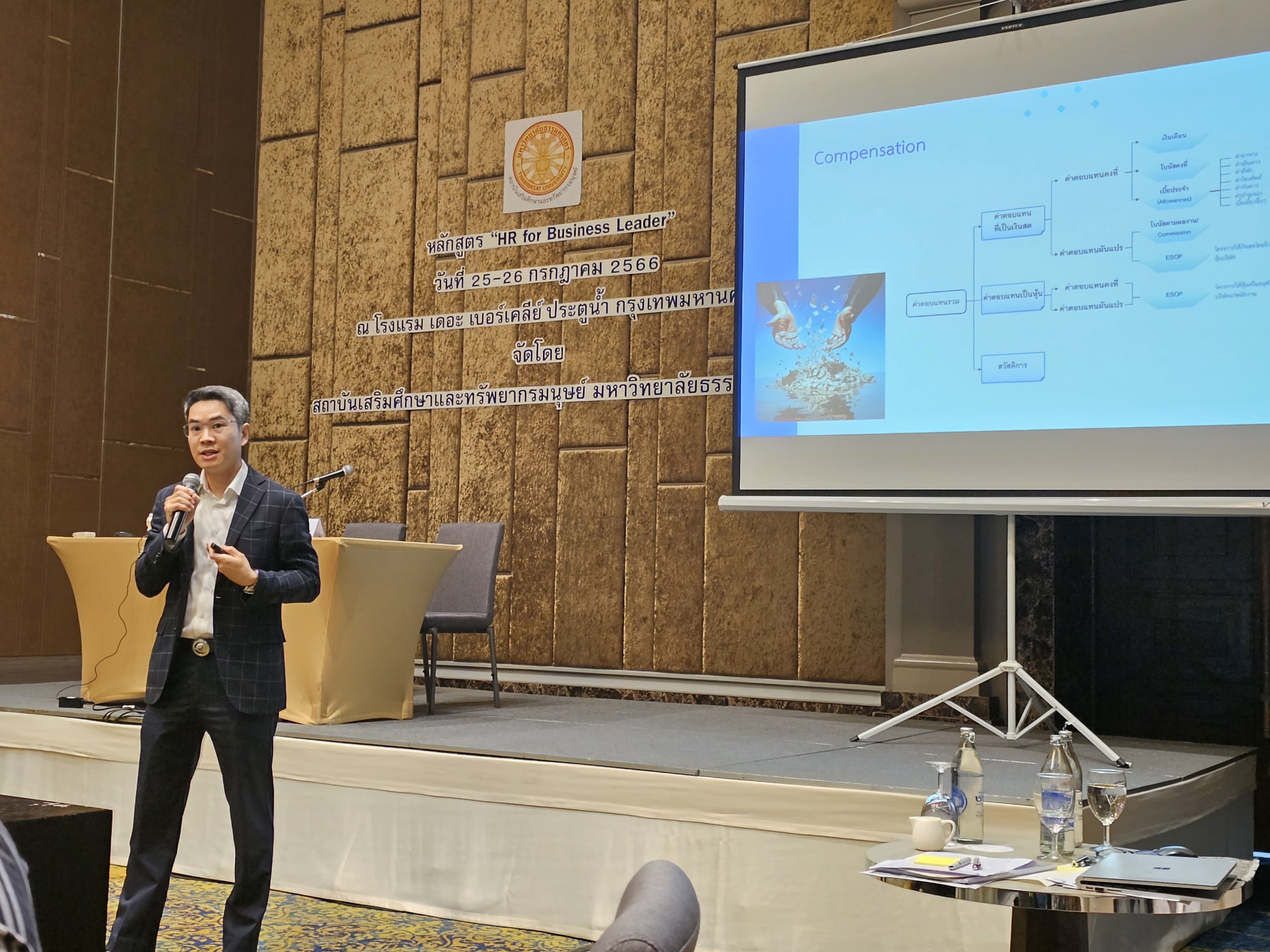 346971839_6068317119950248_8842326070390895278_n