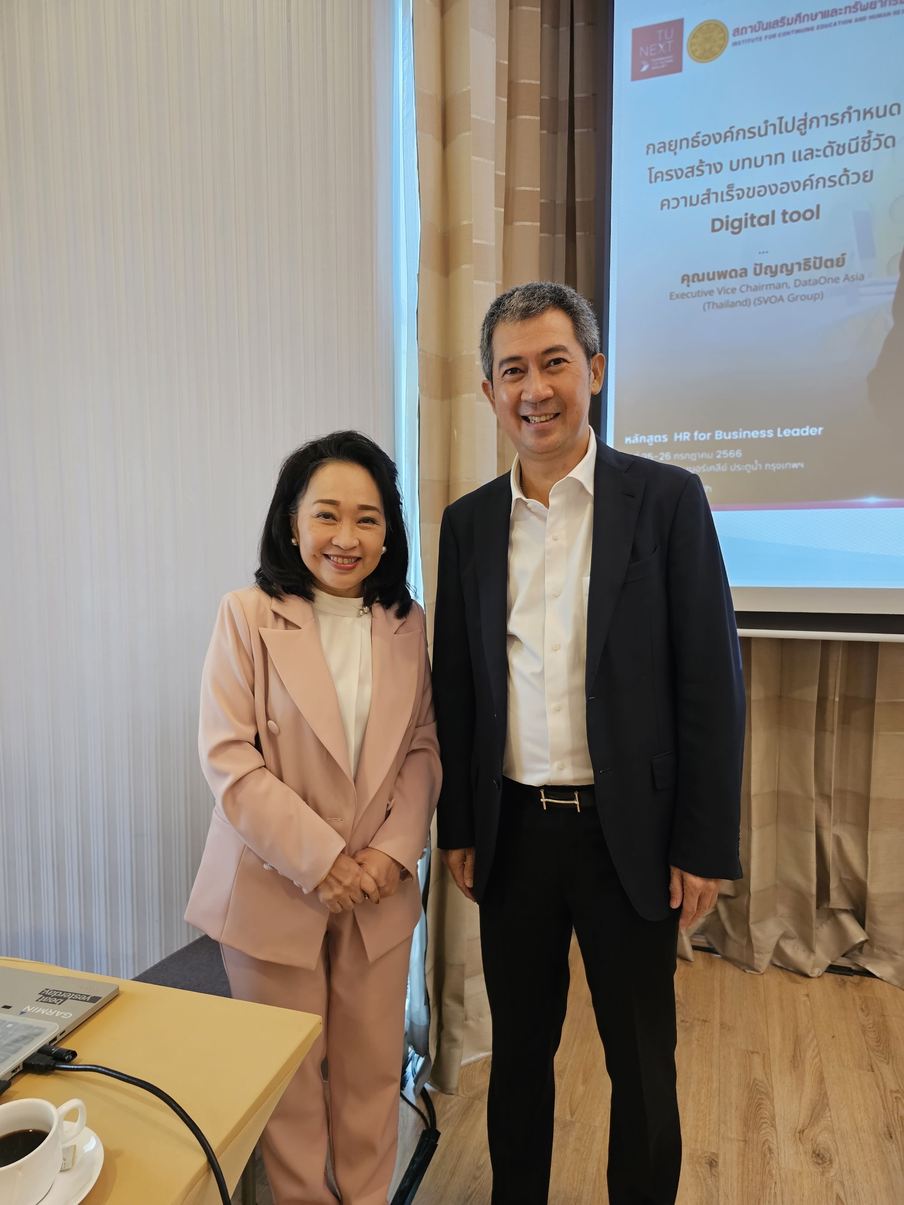 346971839_6068317119950248_8842326070390895278_n