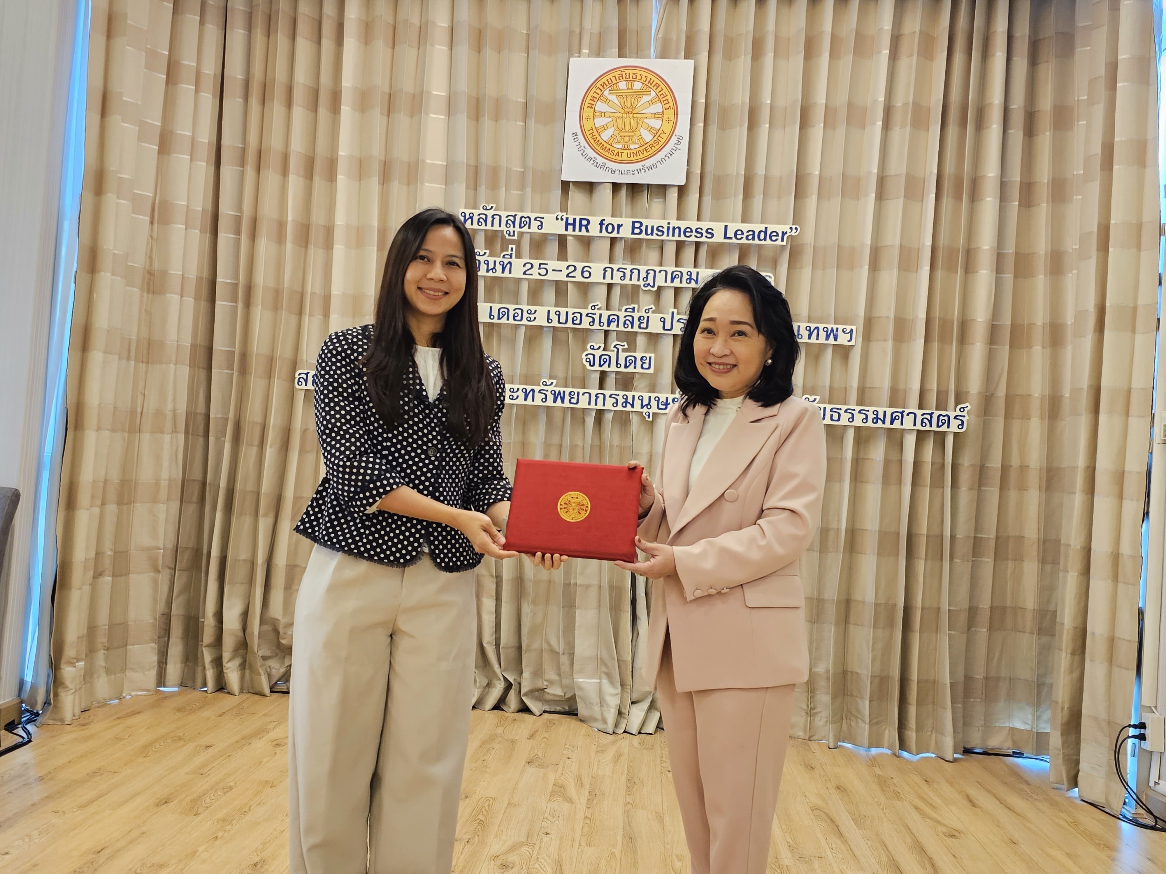 346971839_6068317119950248_8842326070390895278_n