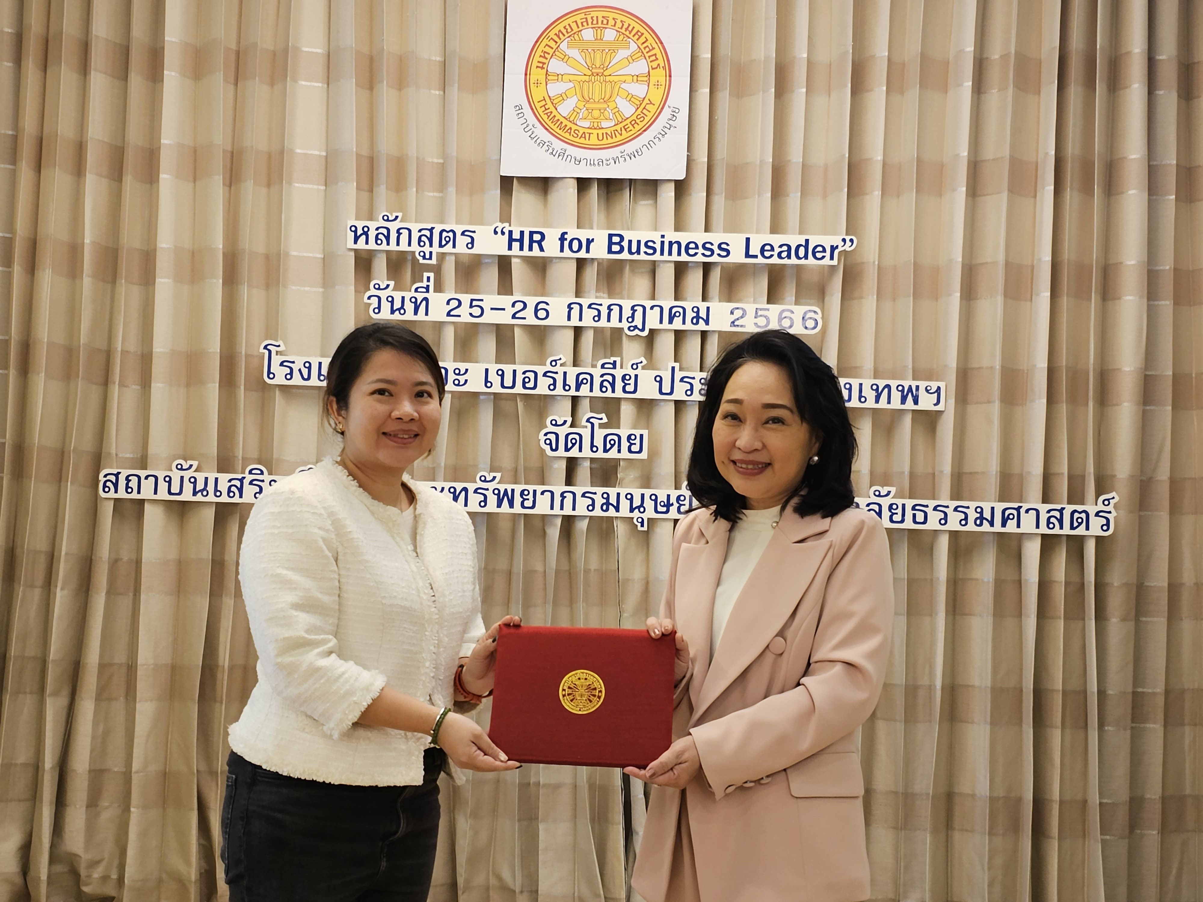 346971839_6068317119950248_8842326070390895278_n