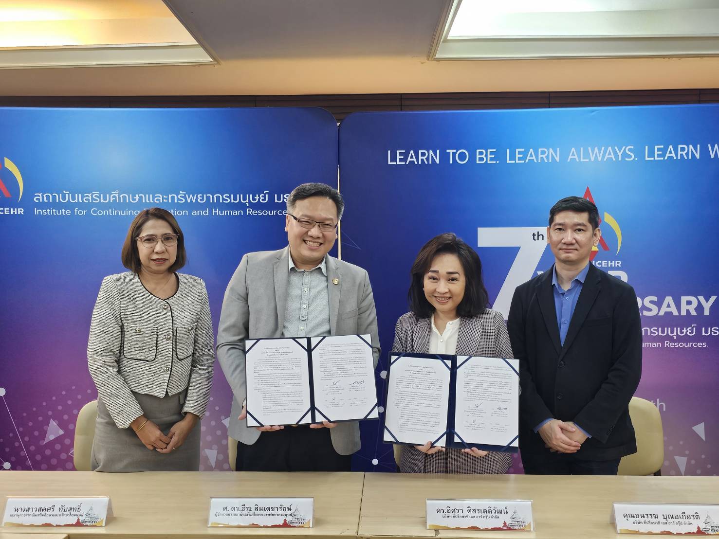 346971839_6068317119950248_8842326070390895278_n