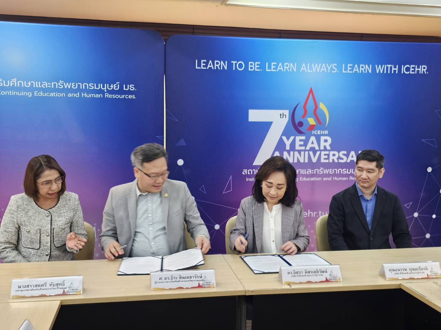 346971839_6068317119950248_8842326070390895278_n