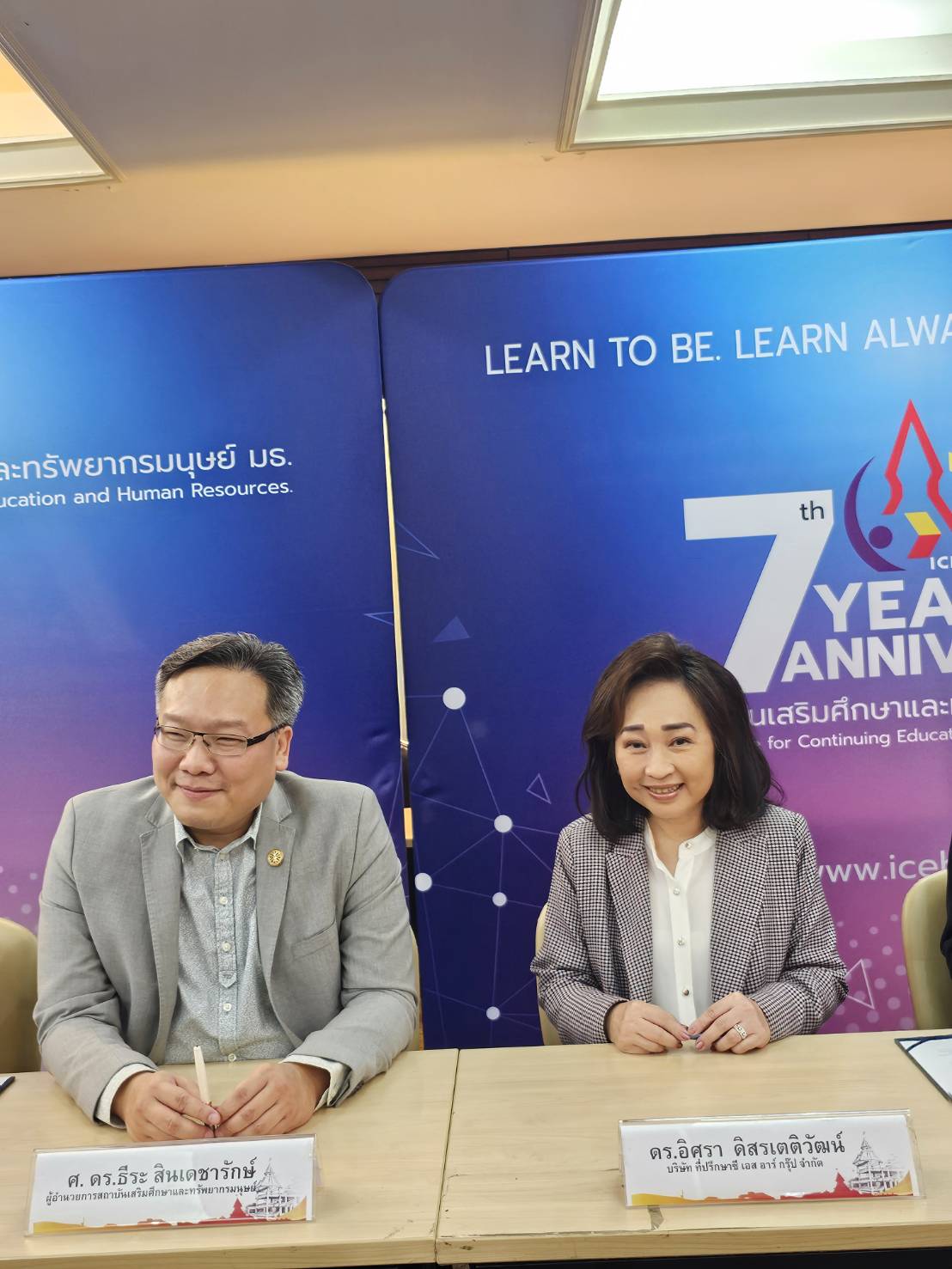 346971839_6068317119950248_8842326070390895278_n