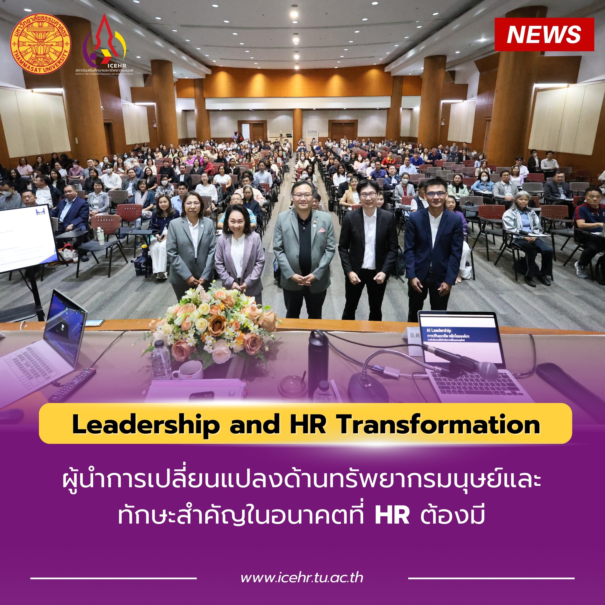 346971839_6068317119950248_8842326070390895278_n