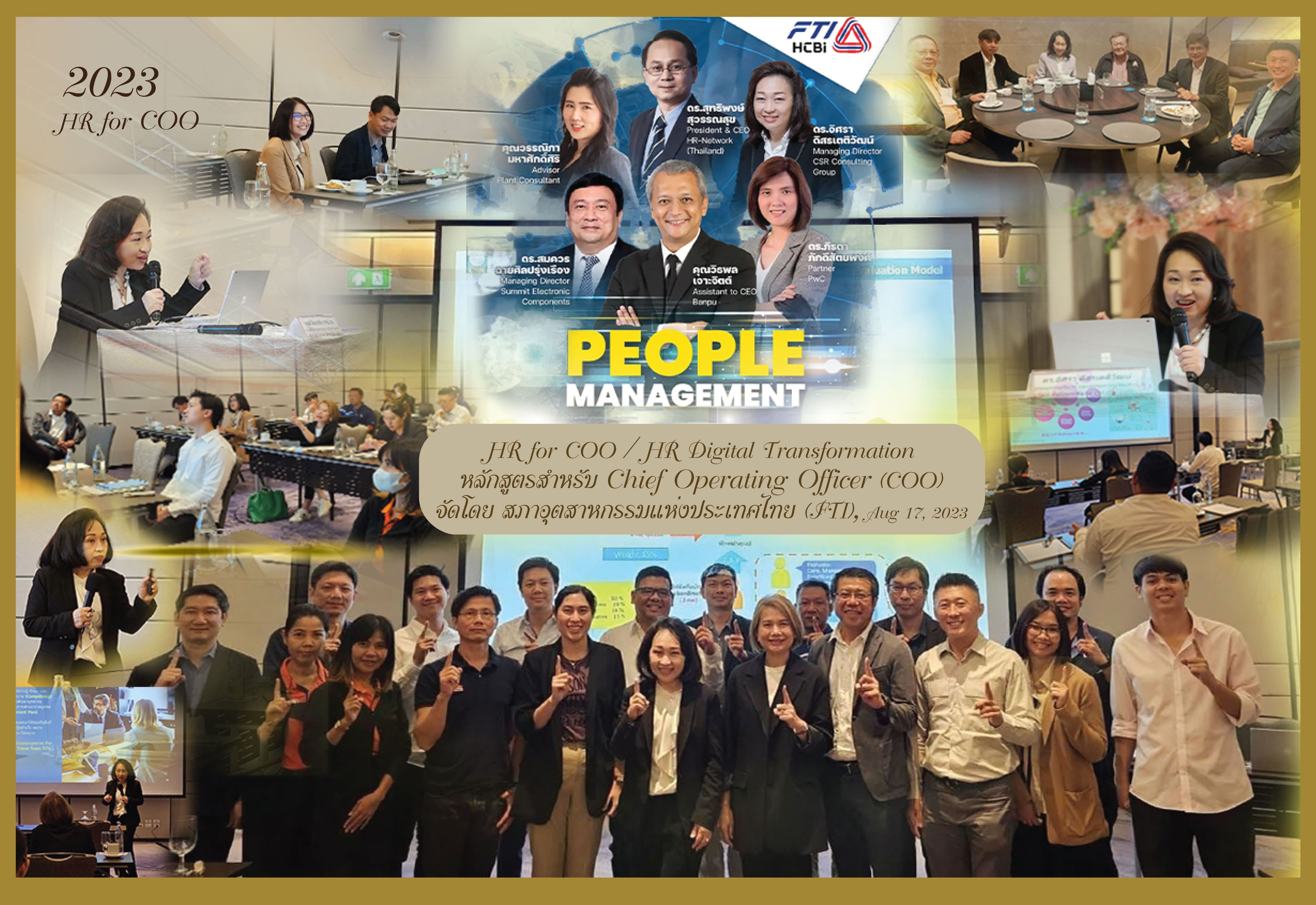 346971839_6068317119950248_8842326070390895278_n