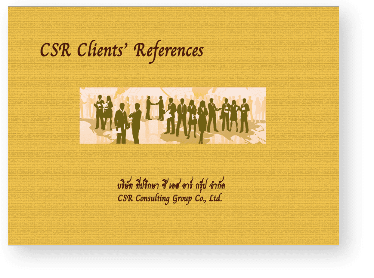 Screenshot%202566 04-16%20at%2012.04.46