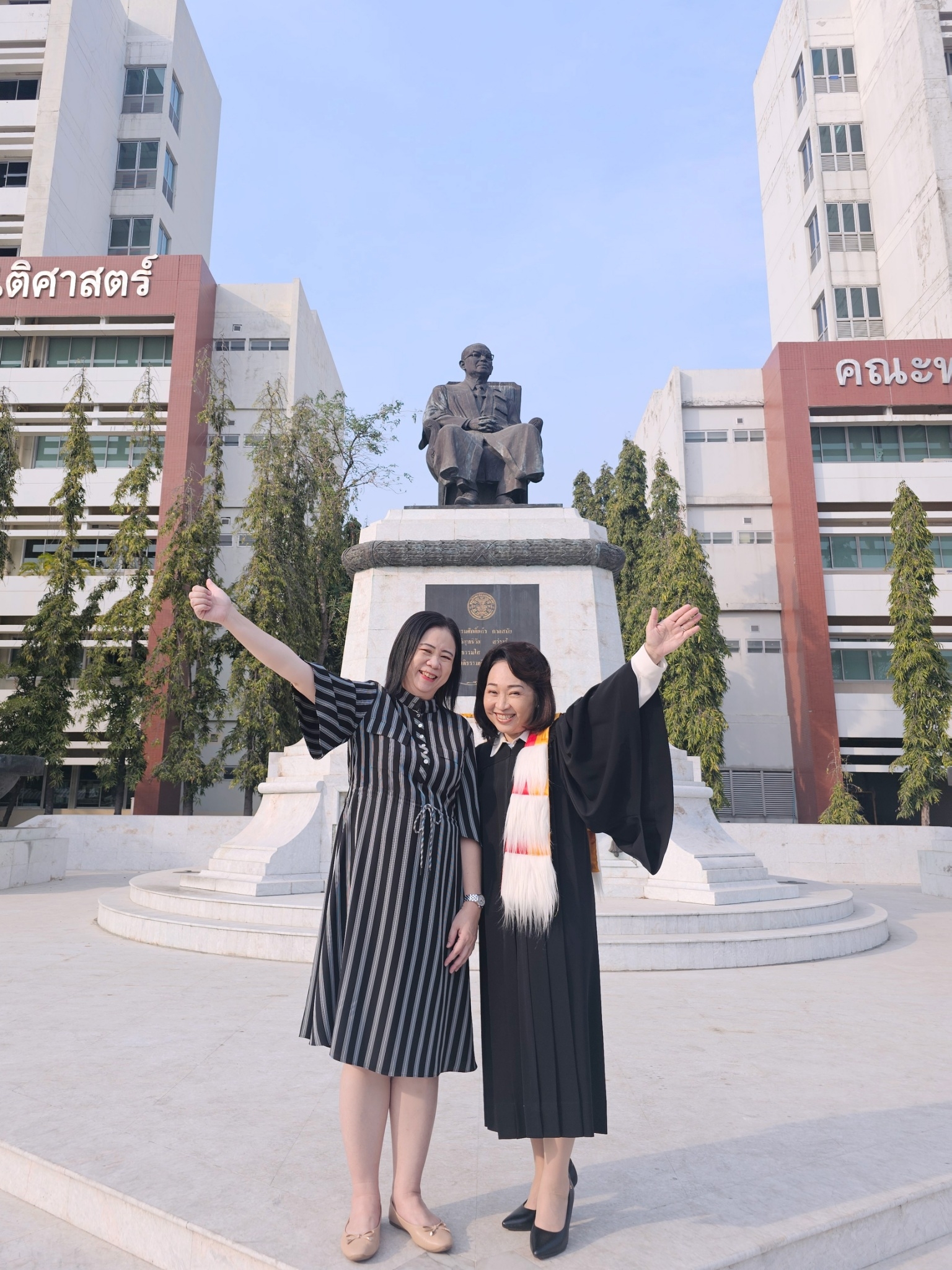 346971839_6068317119950248_8842326070390895278_n