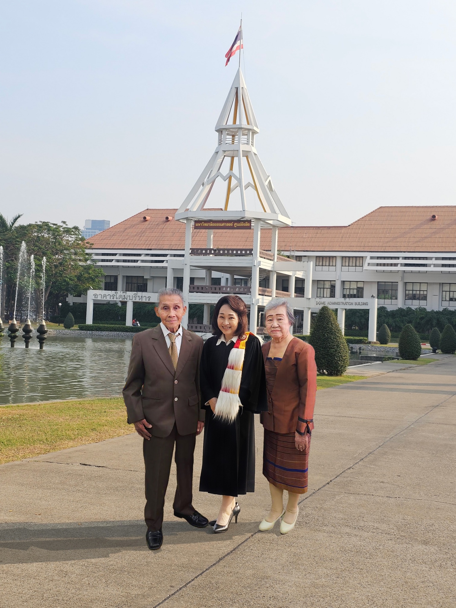 346971839_6068317119950248_8842326070390895278_n