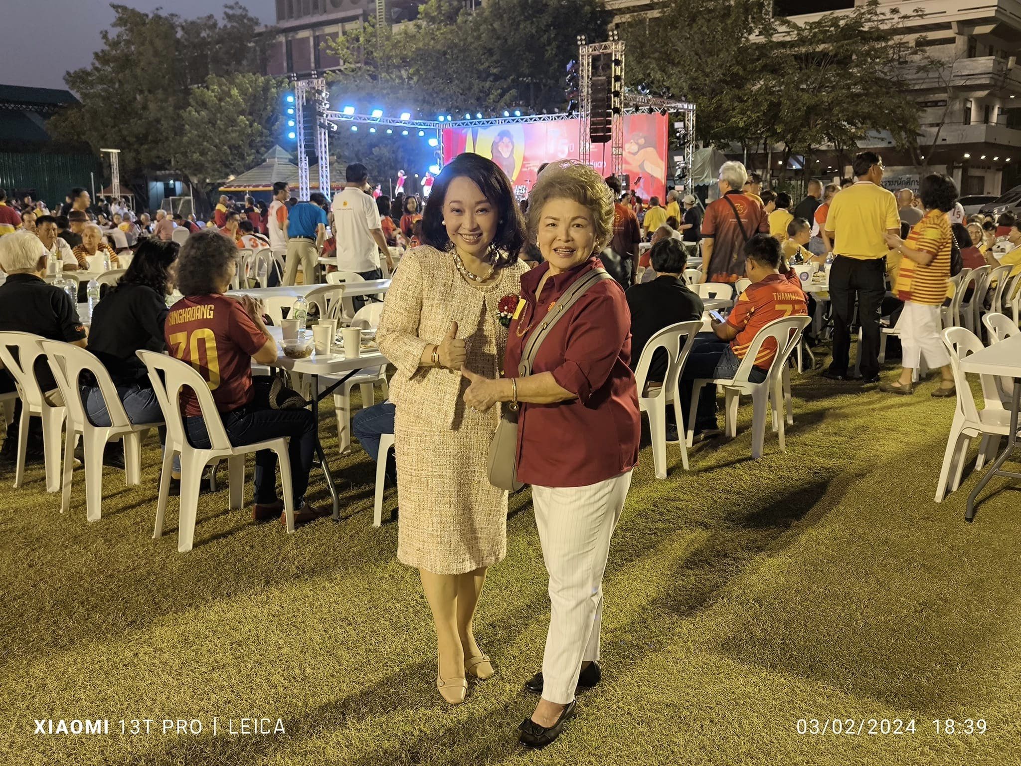 346971839_6068317119950248_8842326070390895278_n