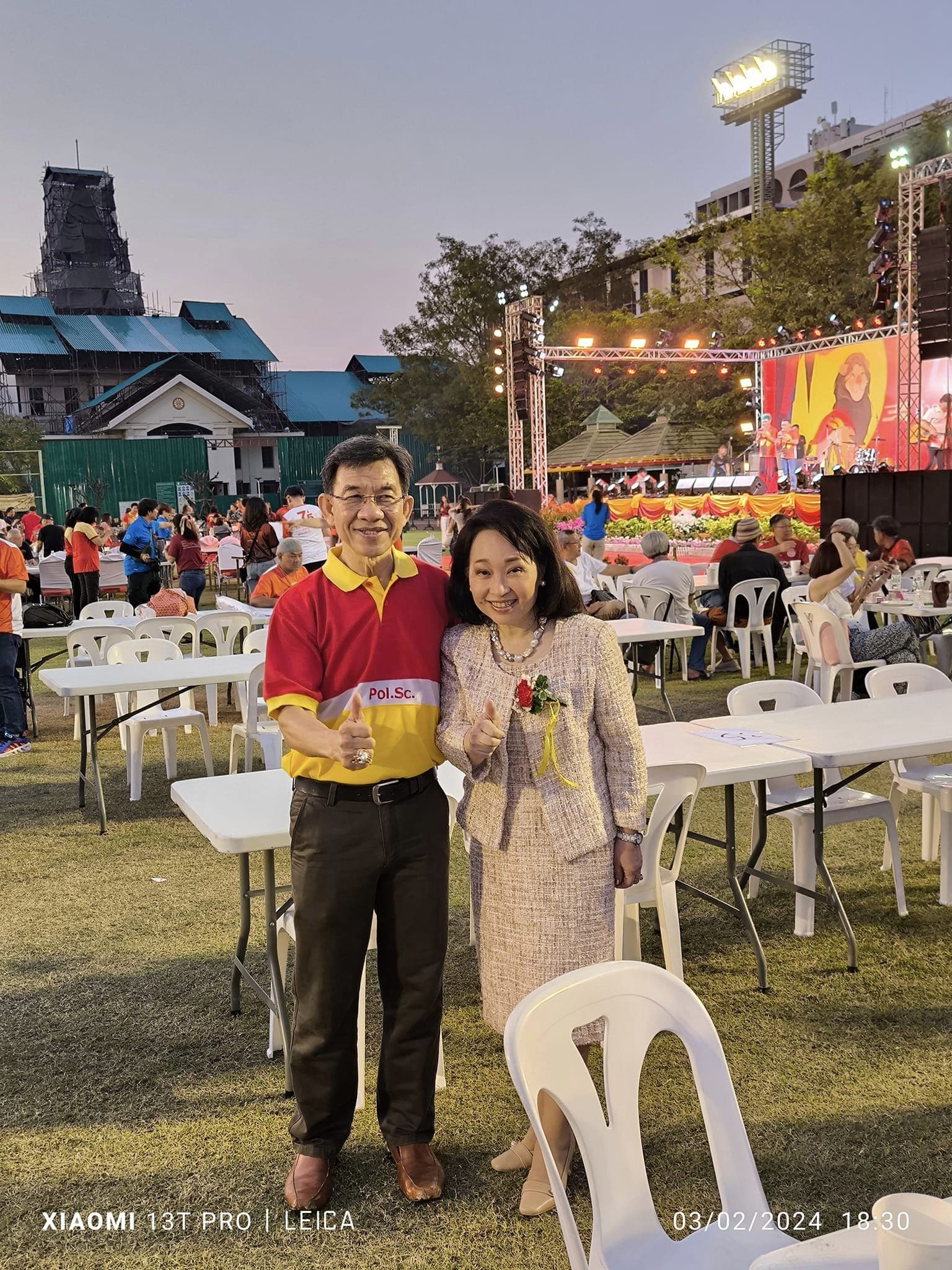 346971839_6068317119950248_8842326070390895278_n