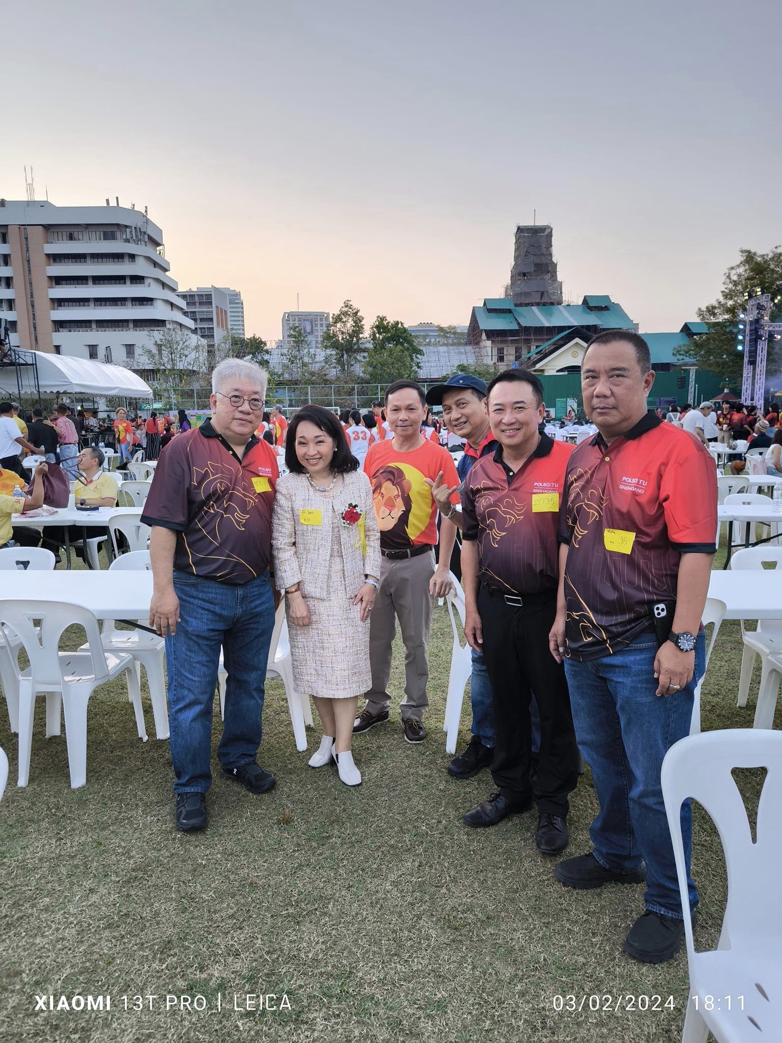 346971839_6068317119950248_8842326070390895278_n