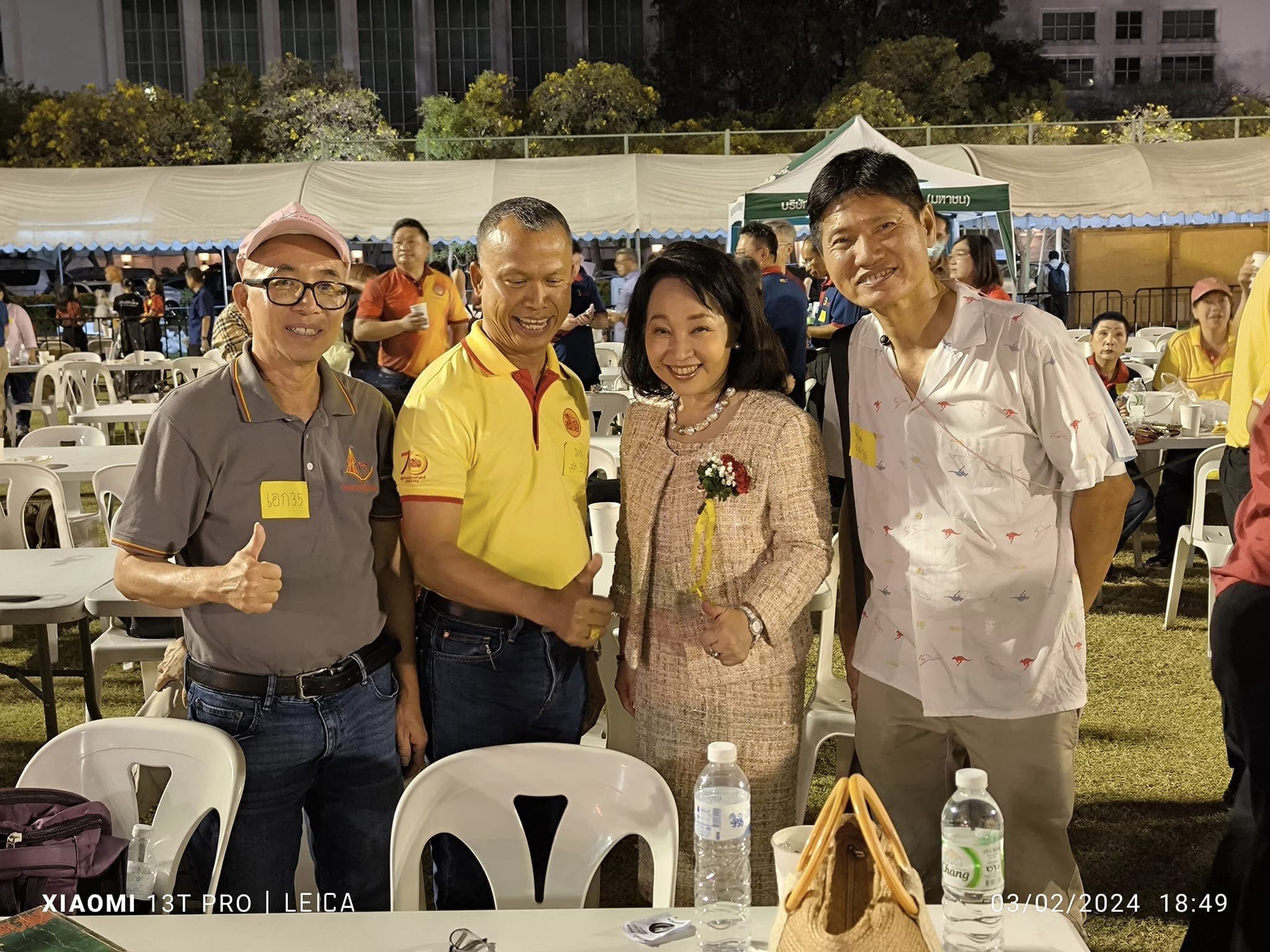 346971839_6068317119950248_8842326070390895278_n