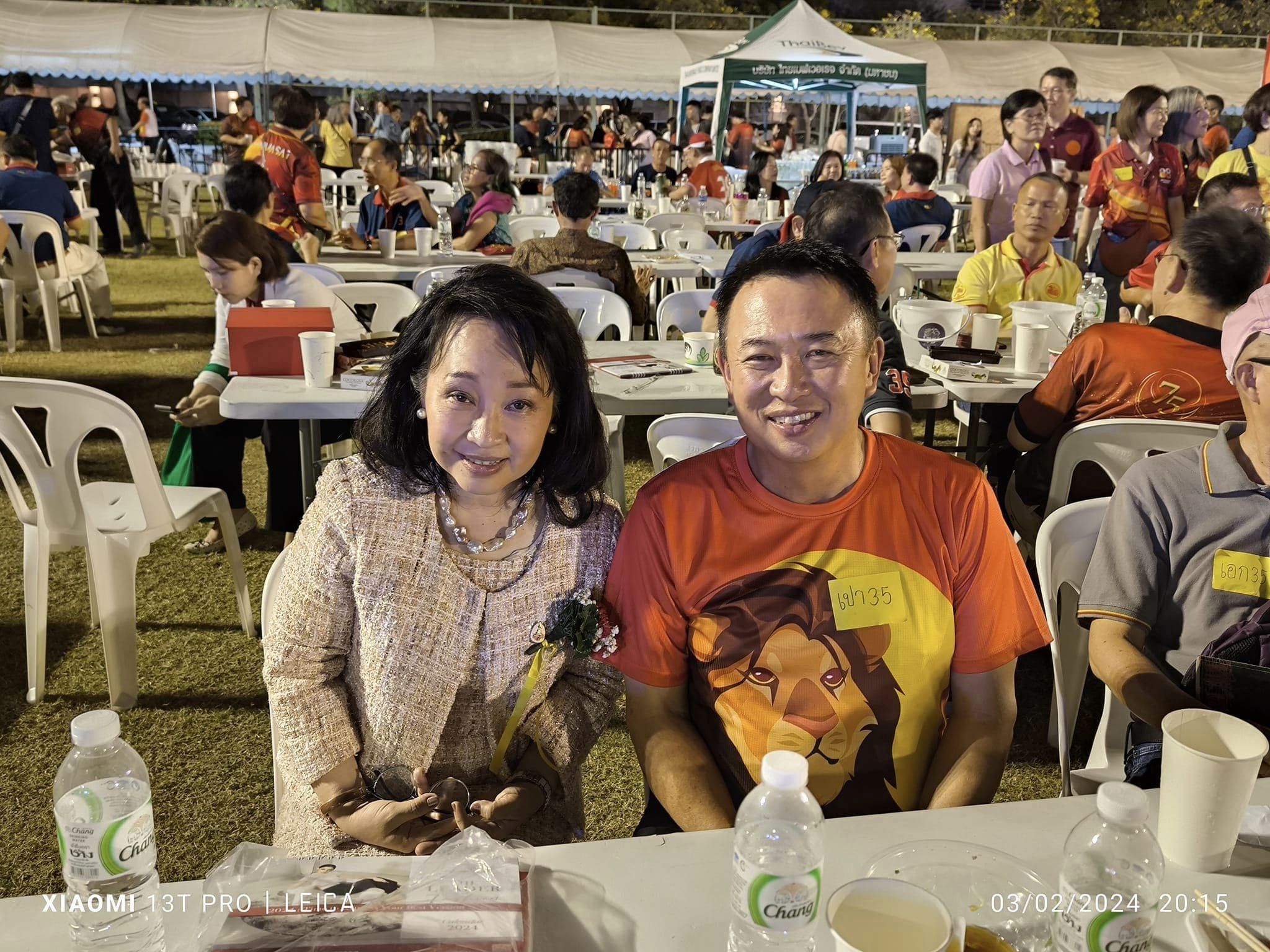 346971839_6068317119950248_8842326070390895278_n