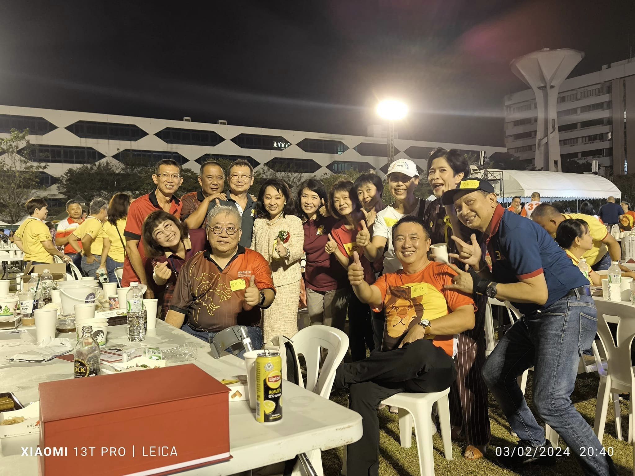 346971839_6068317119950248_8842326070390895278_n