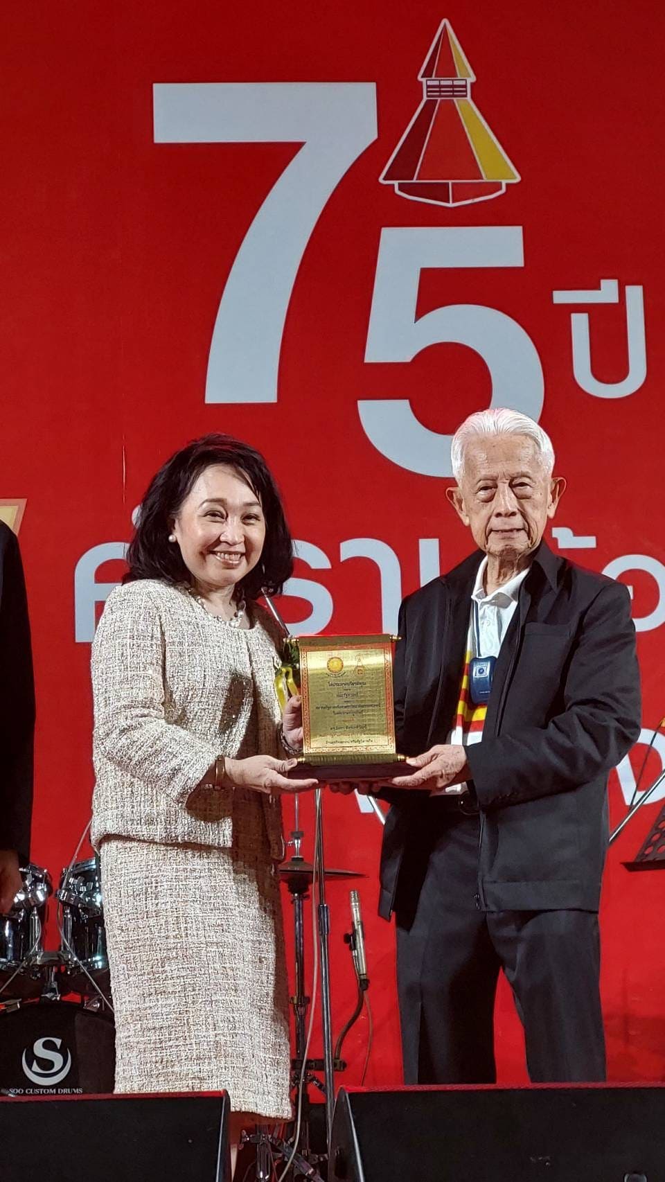 346971839_6068317119950248_8842326070390895278_n