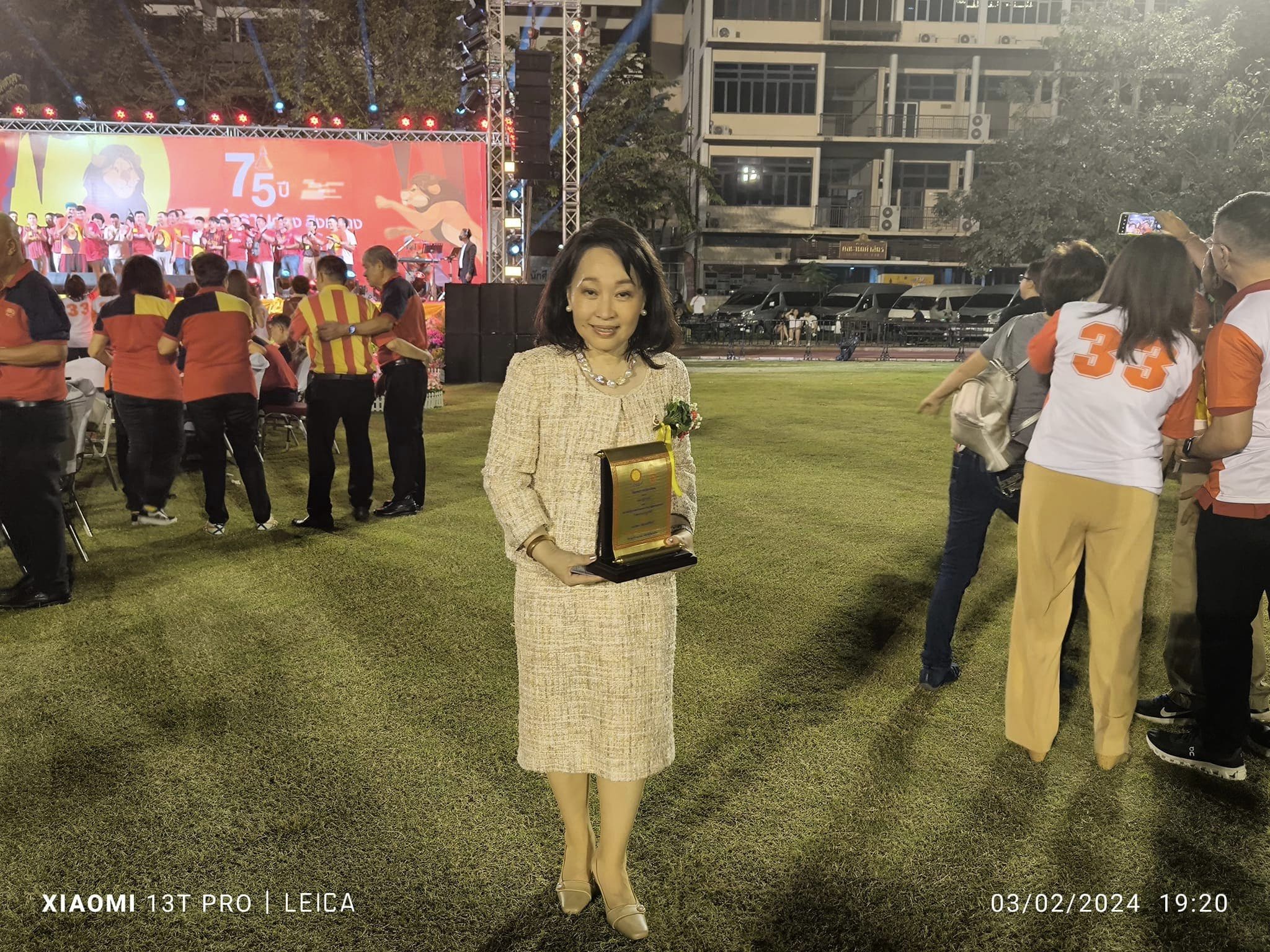 346971839_6068317119950248_8842326070390895278_n