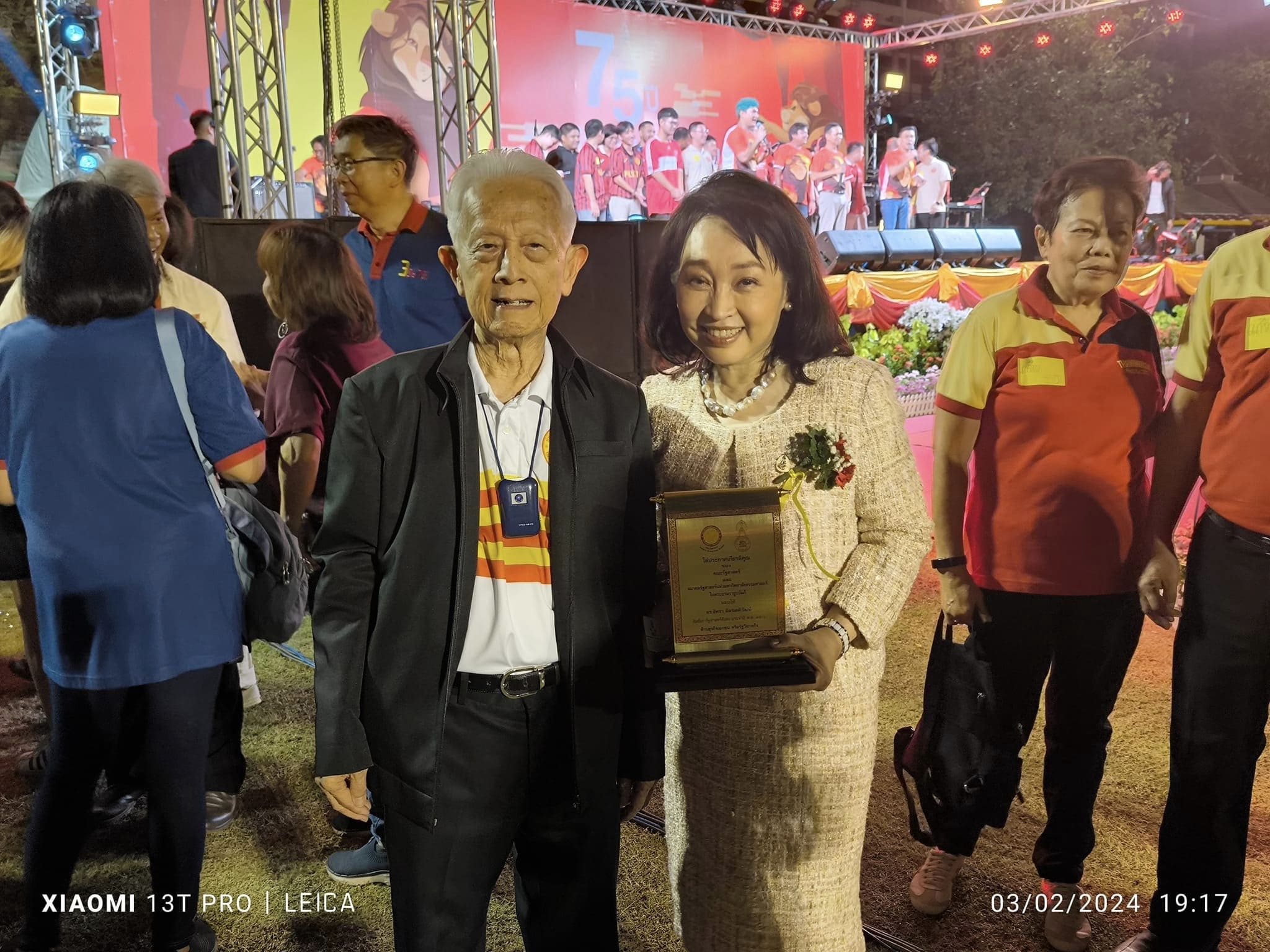 346971839_6068317119950248_8842326070390895278_n