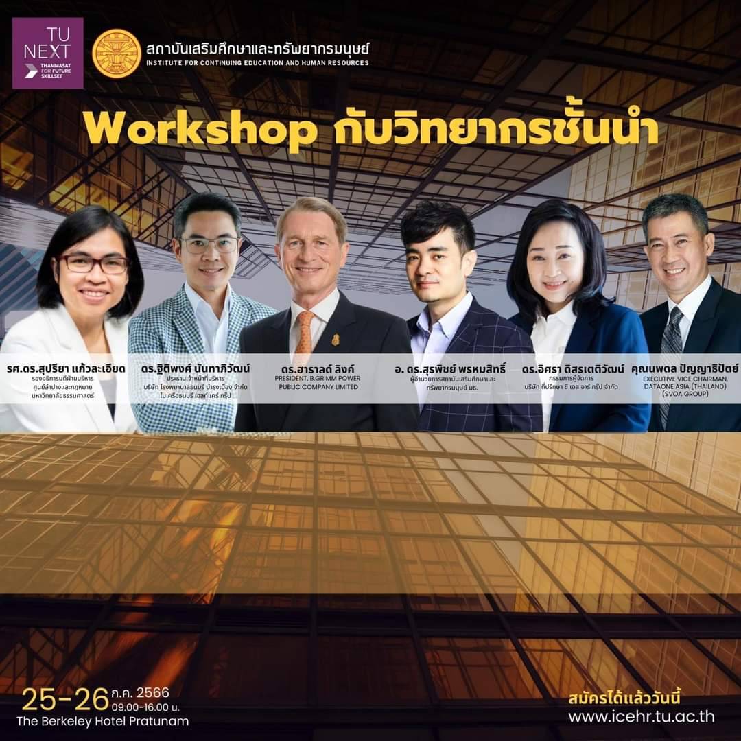 346971839_6068317119950248_8842326070390895278_n