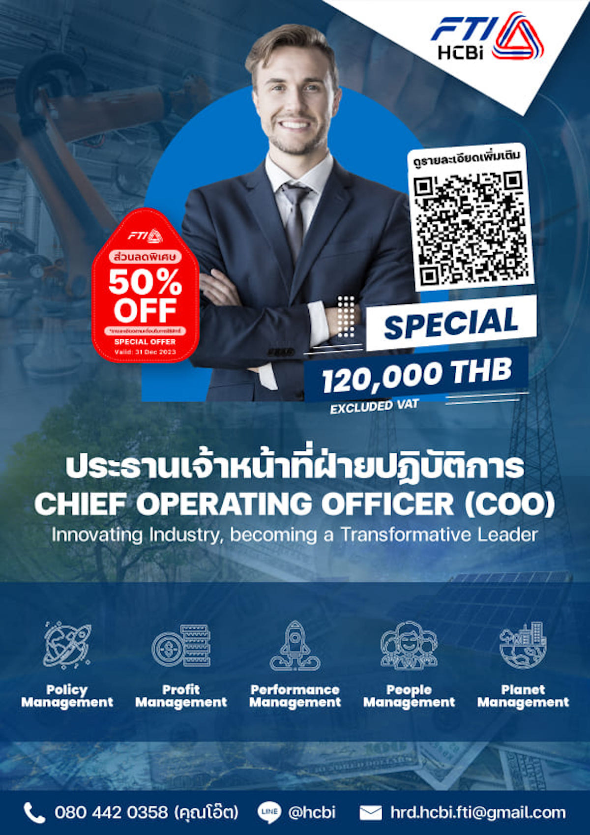 346971839_6068317119950248_8842326070390895278_n